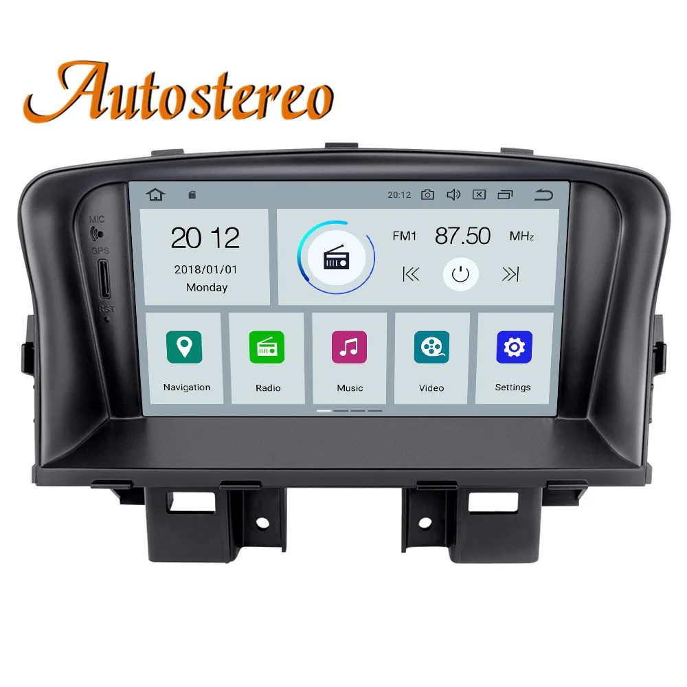 Android 9 автомобильный gps-навигатор автомобильный DVD CD-плеер для Chevrolet CRUZE 2008-2012 головное устройство мультимедийный магнитофон ips