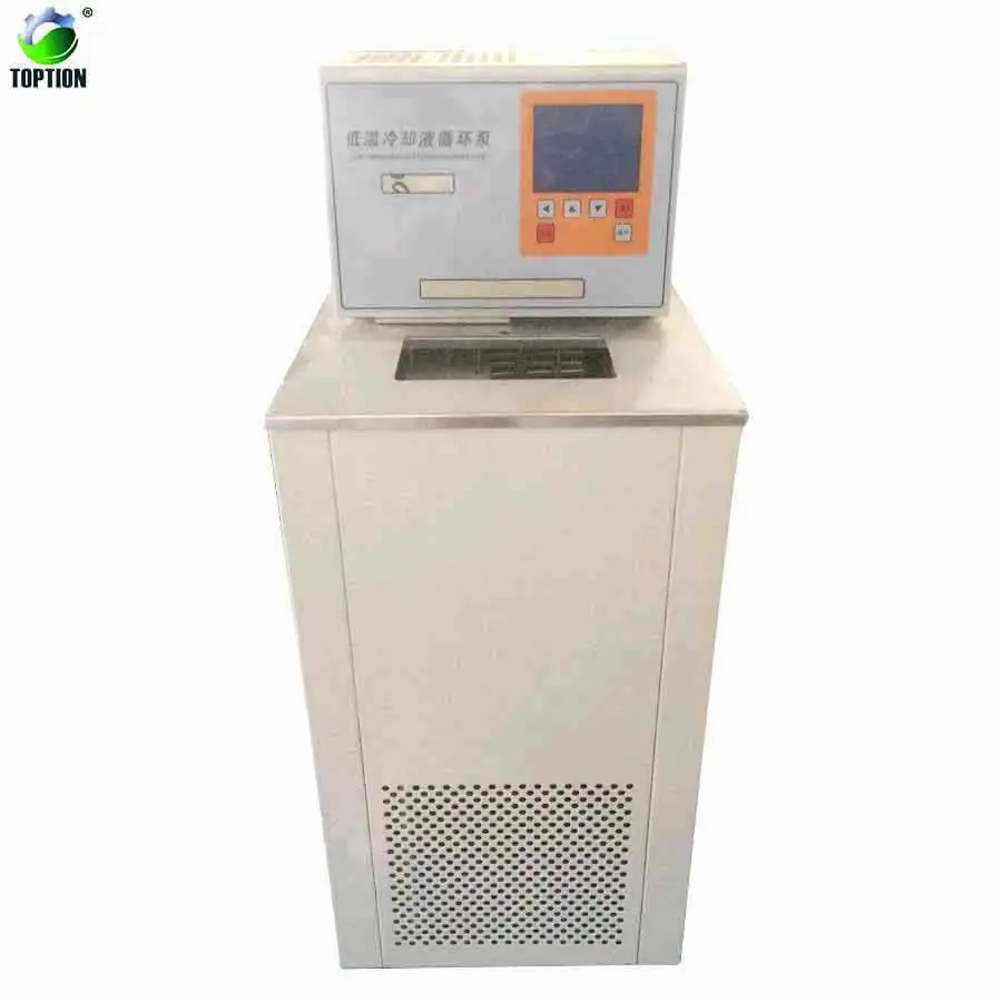 Low-temperature Cooling Liquid Circulating Pump (5)