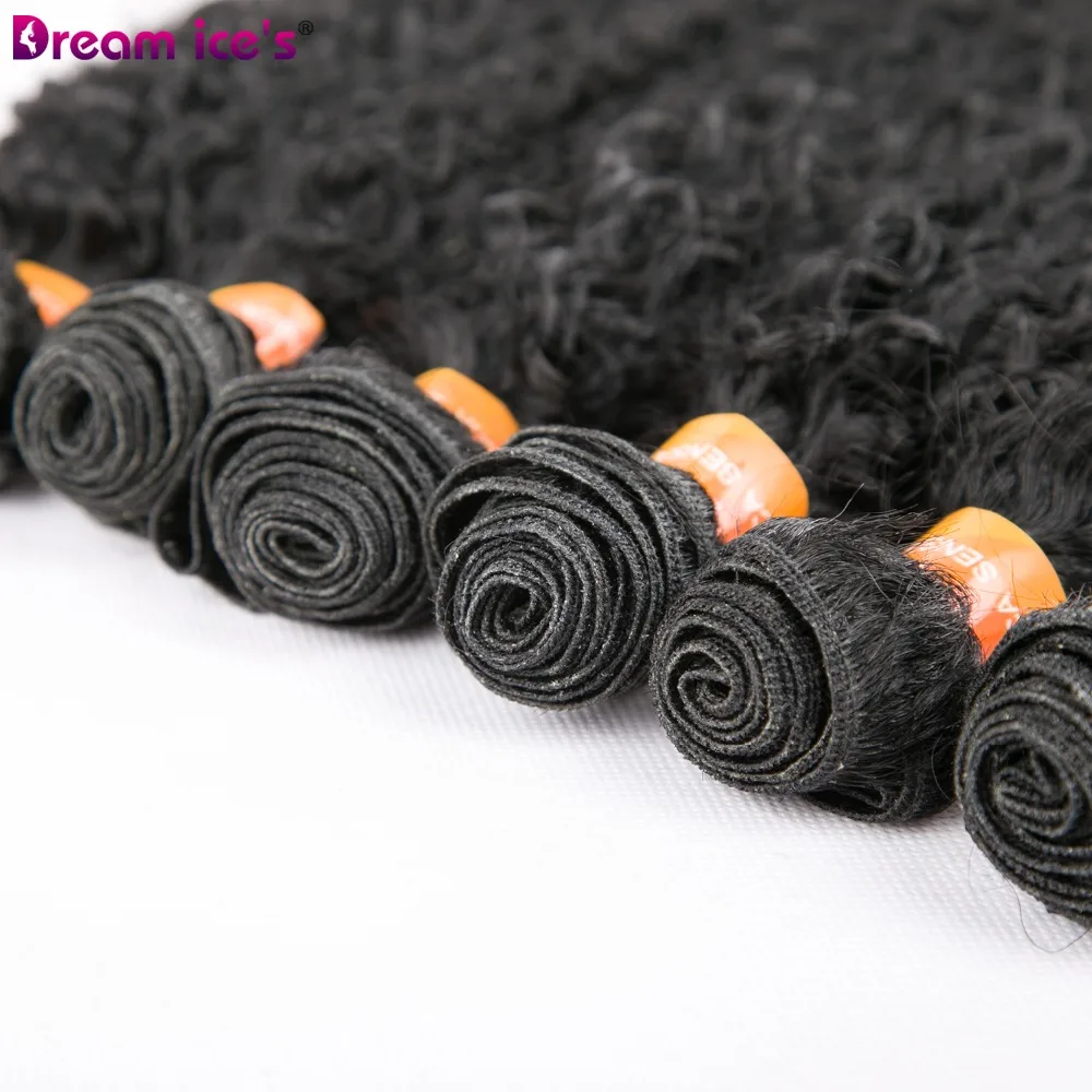 Синтетические афро кудрявые вьющиеся волосы плетение пучки для наращивания натуральные черные волосы ткачество оптом 6 шт. один пакет для blac
