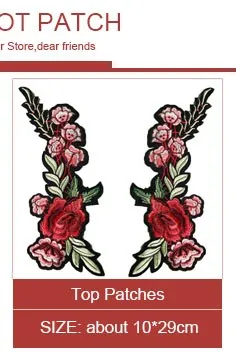 Patches_15