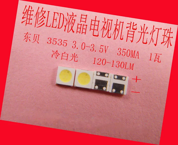 

FOR LCD TV repair led TV backlight strip lights with light-emitting diode 3535 SMD LED beads 3v