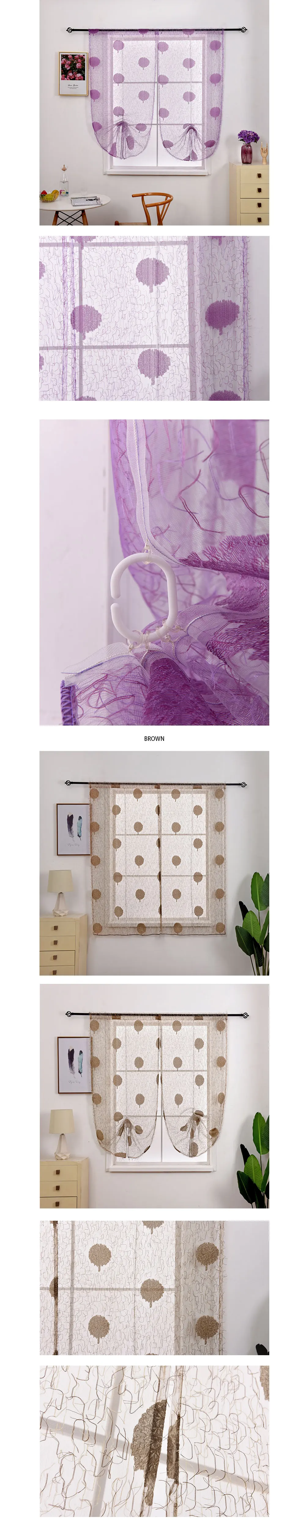 BL-Smt496 NAPEARL Floral Kitchen Curtains Balloon Drapes Tie Up Roman Blinds Home New Decoration Window Tulle Treatment Grey Brown Sheers (3)