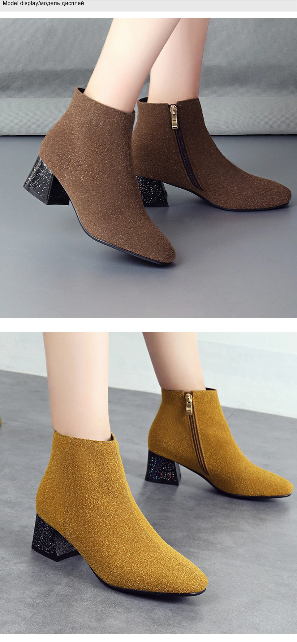 women shoes 5