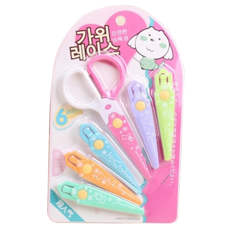 Резчик бумаги; Скрапбукинг DIY милые Kawaii пластиковые ножницы для детей офисные школьные принадлежности корейские канцелярские принадлежности