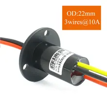 Ветер мощность скольжения кольцо 3 провода 30A повернуть обеденный стол Slipring электрические коллекционные кольца SNM022-0330