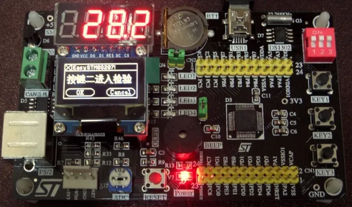 Быстрая бесплатная доставка stm8s105c6t6/stm8s207c6t6/stm8 макетная плата/Поддержка
