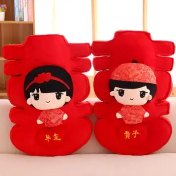 

60cm*75cm 1 Pair Wedding Doll Fashion Elegant Bride and Groom Pillow Doll Different Styles To Choose 50CM H-01