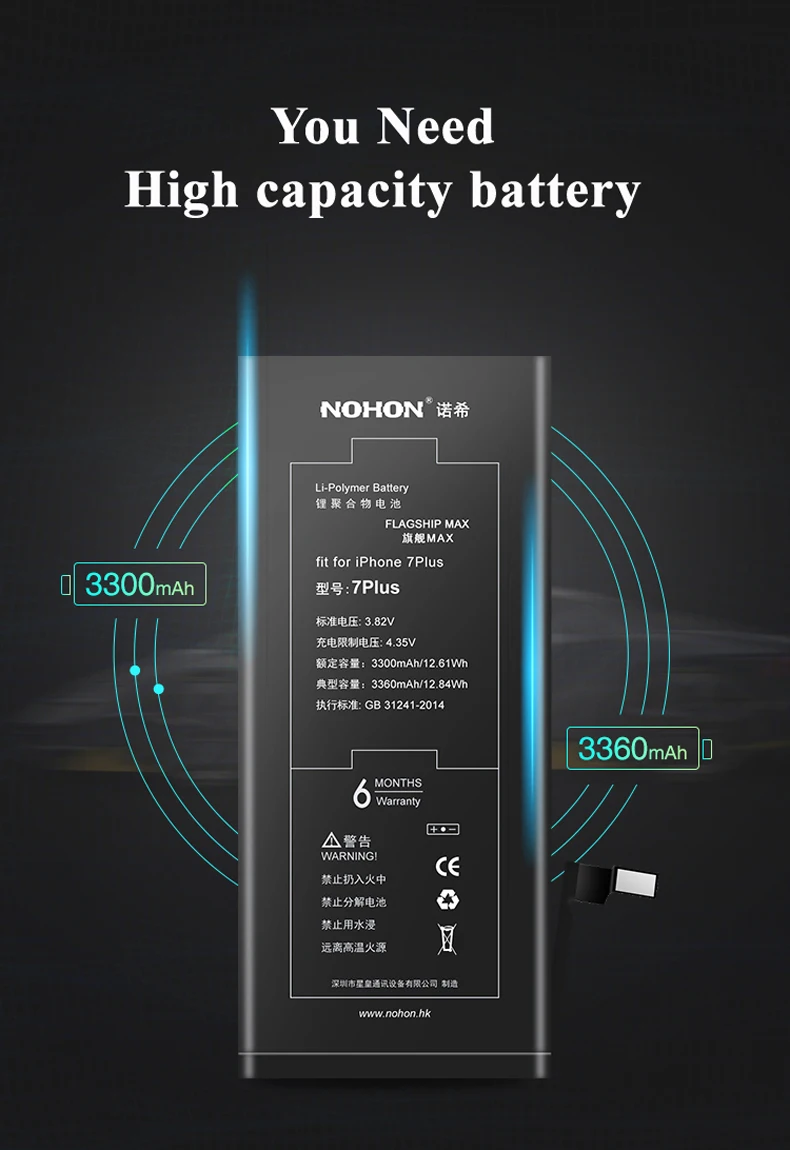 Nohon 3360mAh Battery For Apple iPhone 7 Plus 7Plus Built-in Replacement Phone Li-polymer Bateria For iPhone 7 Plus 7P Batteries Details (12)