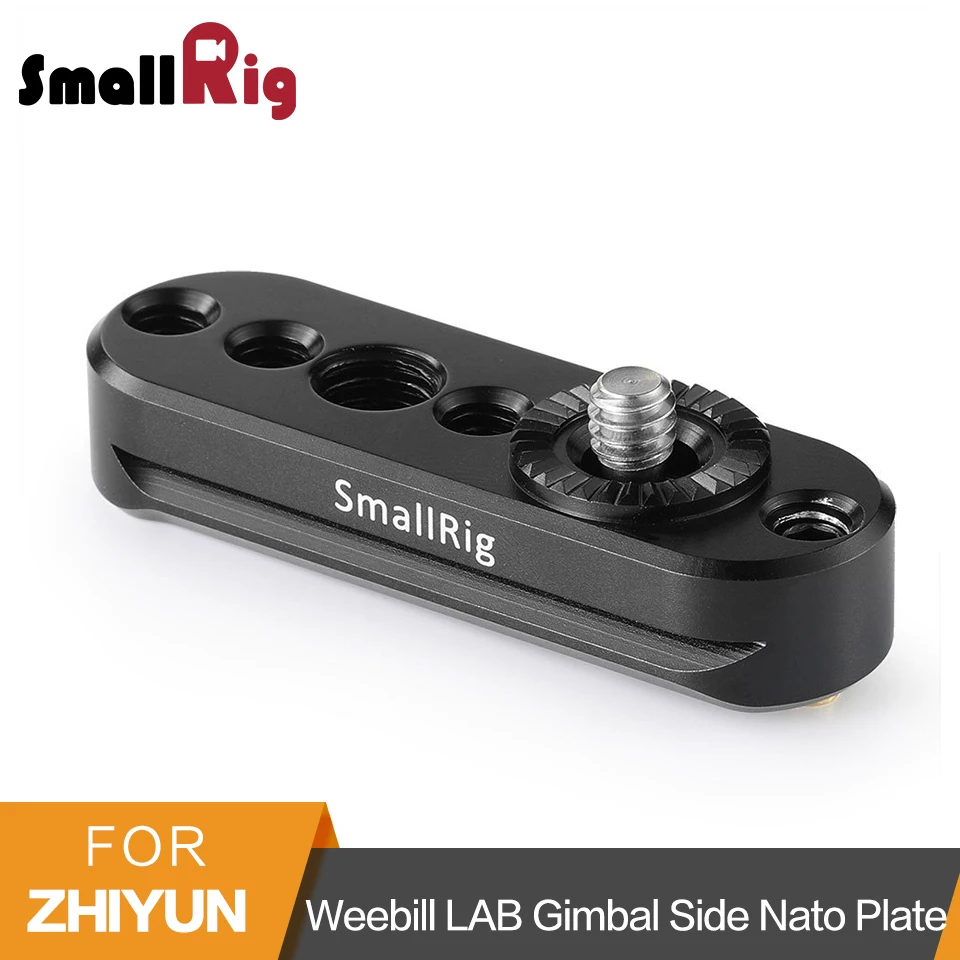 SmallRig сторона Nato Монтажная пластина с интегрированной розеткой для Zhiyun Weebill LAB Gimbal Quick Release Nato Rail Plate-2273