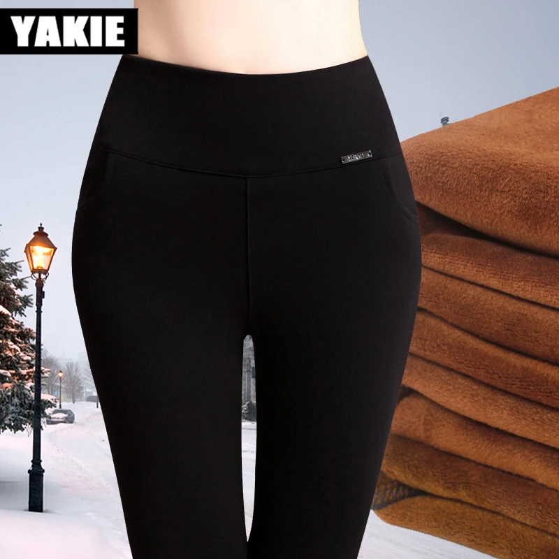 plus size womens work pants