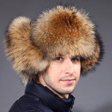Русская мужская шапка, зимняя мужская меховая шапка, сохраняющая тепло, зимняя меховая шапка из меха енота, шапка с ушками