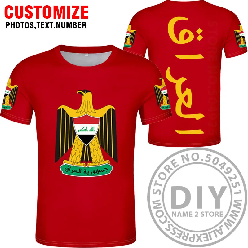 Irq/футболка «сделай сам»; изготовление под заказ; имя; номер; irq; футболка; Национальный флаг; iq; страна; Ислам Арабский; принт; фото; одежда - Цвет: Style 8