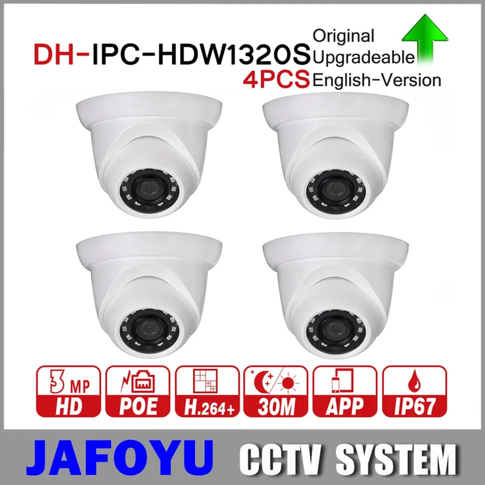 DH оригинальная IPC HDW1320S 3MP мини купольная ip камера дневная/Ночная инфракрасная CCTV