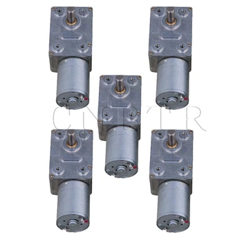 

CNBTR DC 12V 2RPM Square Low Speed High Torque Turbo Worm Geared Motor Right Angle Gear Motor Pack of 5