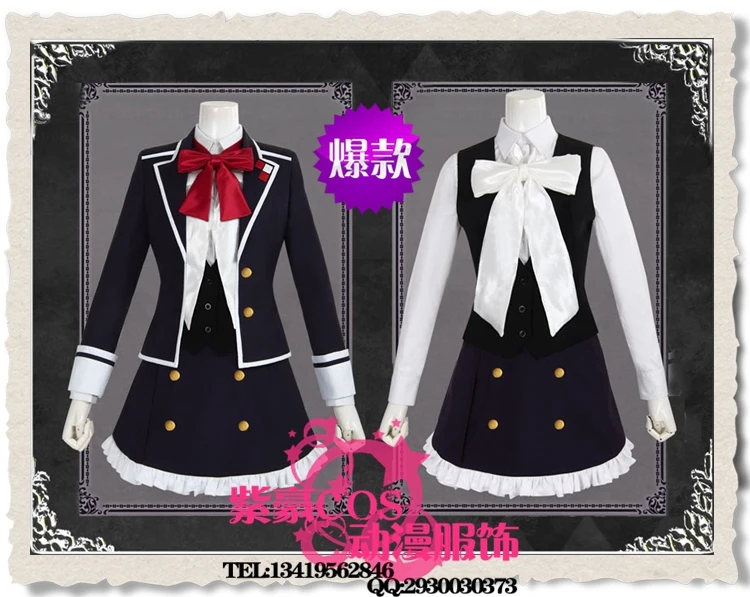 Ayato Cosplay From Diabolik Lovers Cosplay Diabolik Lovers