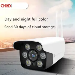 CHHD HD наружные 1080 P WiFi ip-камеры с ночным видением, водостойкий двойной источник света HD ночного видения полноцветный беспроводной пистолет