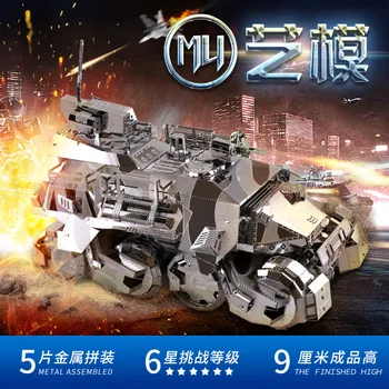 

High-quality 3D Metal Puzzle Model Iron Pioneer For Adult Kids Jigsaw Educational Toys Desktop Display Collection Birthday Gift