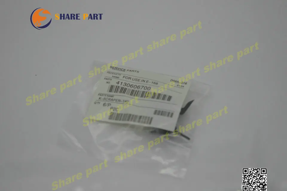 

2sets X  Upper Picker Finger 4130606700 compatible new for toshiba E STUDIO 168 169 208 209 258 259