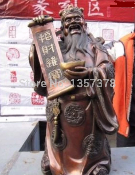 

shitou 00264 33 INCH Chinese Red Bronze Lucky Money mammon god of wealth Buddha Statue