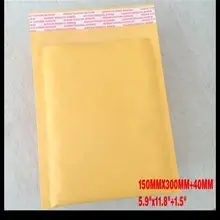 50 шт./лот Kraft на подкладке с пупырышками почтальоны объемные Конверты Сумки 150 мм x 300 мм упаковки для обертки