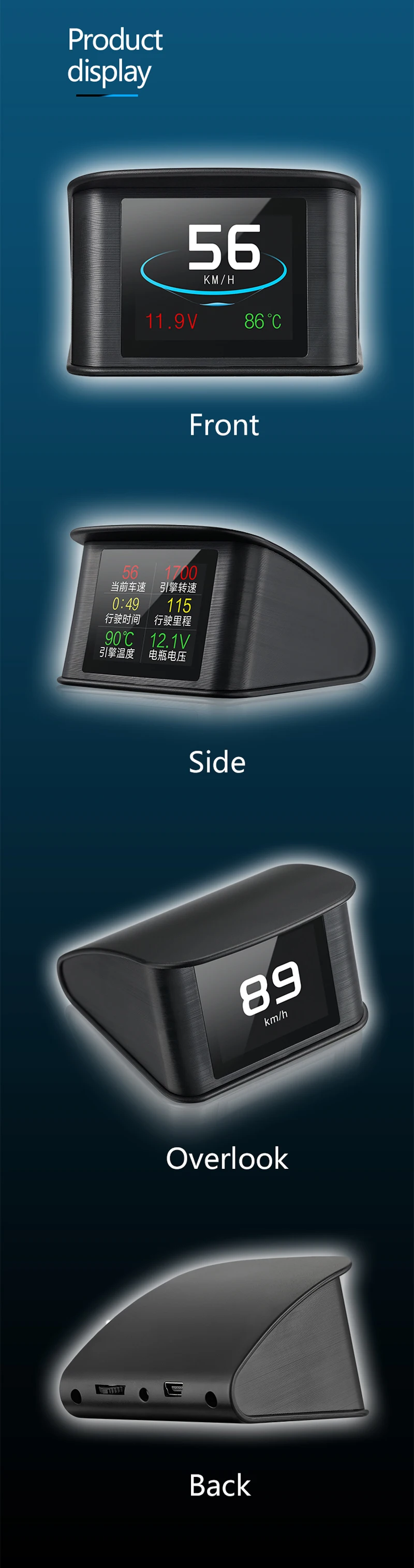 BigBigRoad Car Hud OBD Computer Windscreen Projector Head Up Display Satellite Time Altitude Odometer Vehicle Speed Warning (15)