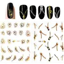 3D Nail Applique Manicure Stickers Decorations Gold Silver Feather Zipper Nail Art Decals Water Transfer Stickers Tips Decor