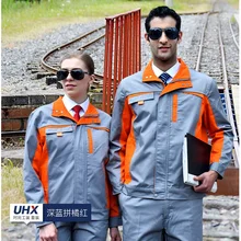 10 наборы для ухода за кожей фабрика костюмы мастерская куртка заказ ремонт рабочая одежда труда страхование рабочая одежда труда костюм униформ