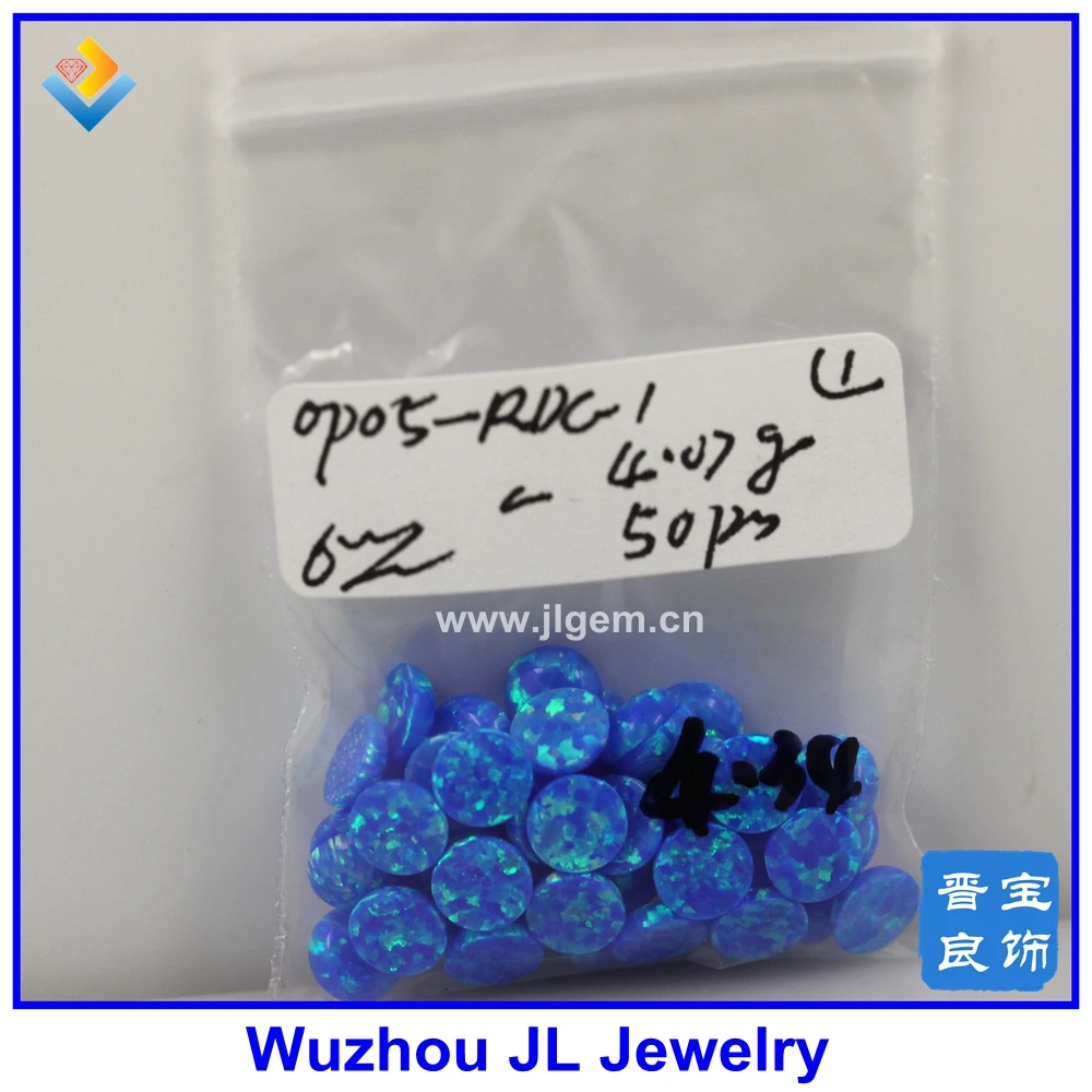 

(50PCs/lot) Hot Sale! 6mm Opal Flat Beads/Synthetic Opal Round Cabochon More Than 30 Colors To Choose