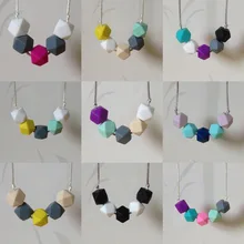 2pcs/lot Best BPA Free Food Grade Silicone Baby Chew Beads Teething Necklace Nursing Jewelry Chewable Teether for Mom to Wear