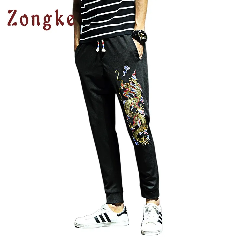 chinese dragon sweatpants