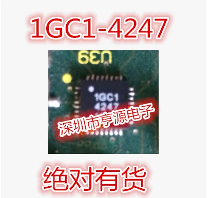 

1GC1-4247 1GC14247 super good quality imported chip package is absolutely easy to use