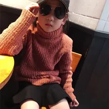 Свитер девочки вязаный тянуть GARCON детский пуловер Топы для мальчиков зимняя коллекция г. детская водолазка