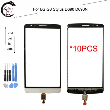 

10PCS Touch Panel For LG G3 Stylus D690 D690N D 690 Sensor Digitizer Screen Glass With Flex Cable For LG D690 Touch Touchscreen