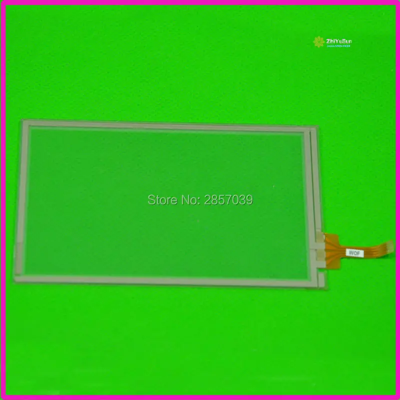 TR4-043F043