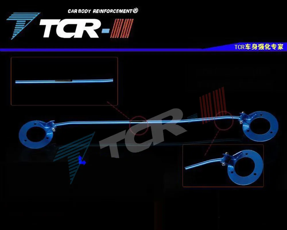 

Suspension Strut Bar for VW Magotan 2006-2011 Bars Car Accessories Alloy Stabilizer Bar Car Styling Auxiliary Tank Tension Rod