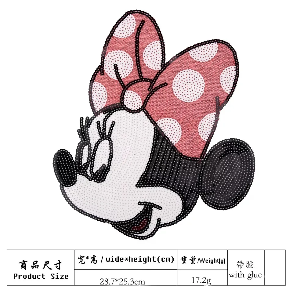 Blue Dress Embroidered Iron On Patch MINNIE MOUSE