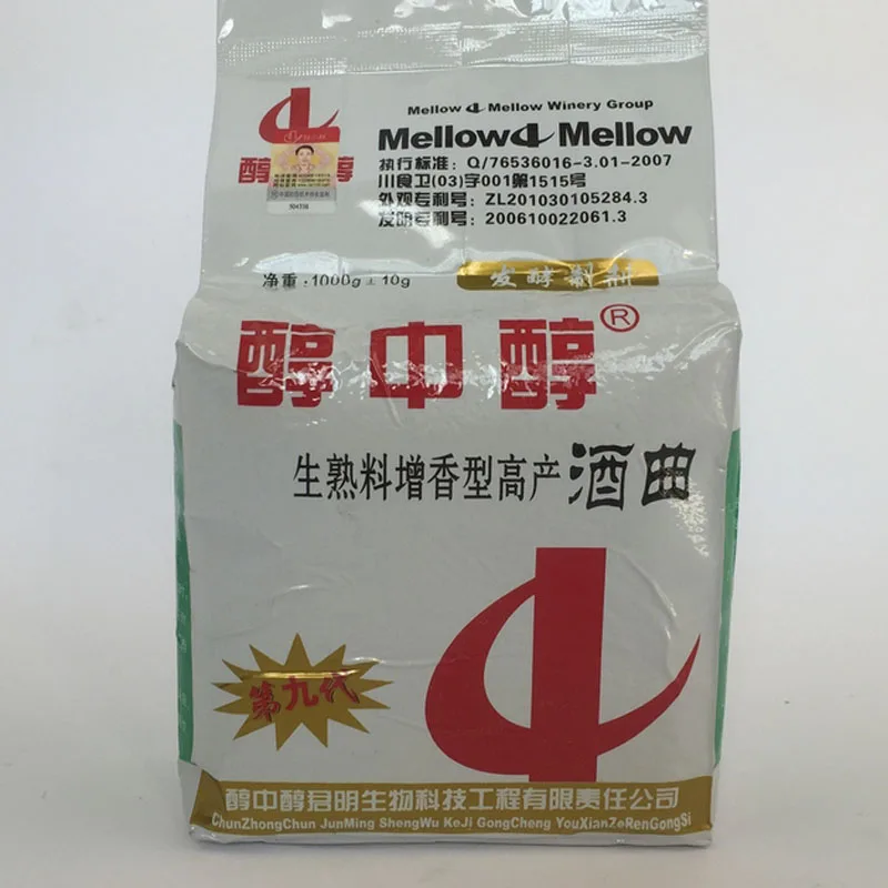 alcohol yeast 1kg/bags Alcohol Active Dry Yeast generation of alcohol