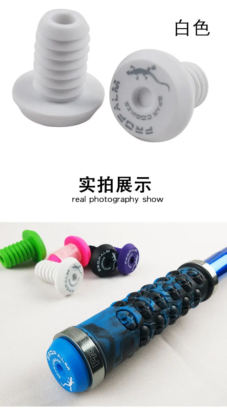 把塞_11.jpg