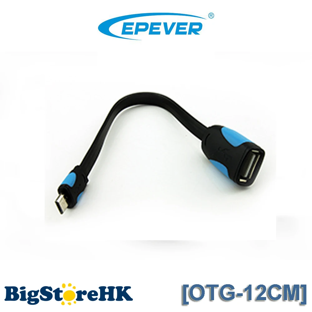 

EPever Communication Cable OTG-12CM for the Android Mobile Phone with OTG function for EPEVER EPSOLAR Solar Controller