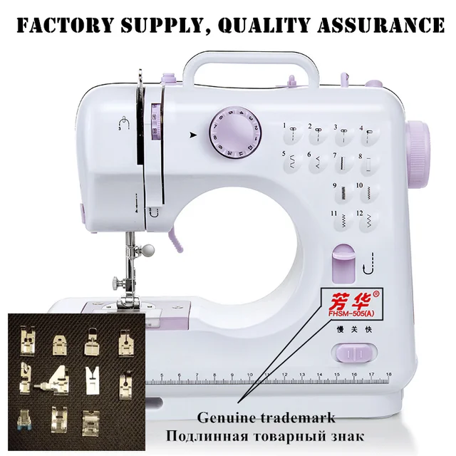 FANGHUA Genuine FHSM 505A Mini Sewing Machine Update Portable Household