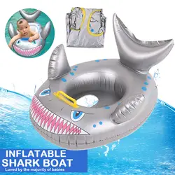 Надувные игрушки для яхты плавающее кольцо лодка для плавания Спортивное образование здоровые развлечения плавание Прекрасный бассейн