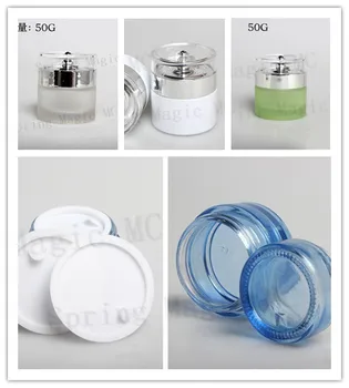 

50g Frosted/White/Blue/Green Glass Cream Jars Skin Care Refillable Bottles Cosmetic Container With Silver Lid Eye Cream Jars