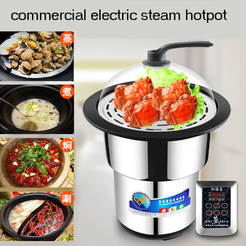 Commercial Electric Food Steamer Hot pot Up and Down Cooktop Domestic