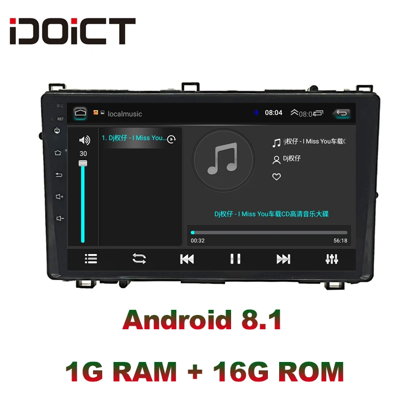 Clearance IDOICT Android 8.1 Car DVD Player GPS Navigation Multimedia For Toyota Corolla Auris Radio 2015-2017 car stereo 3