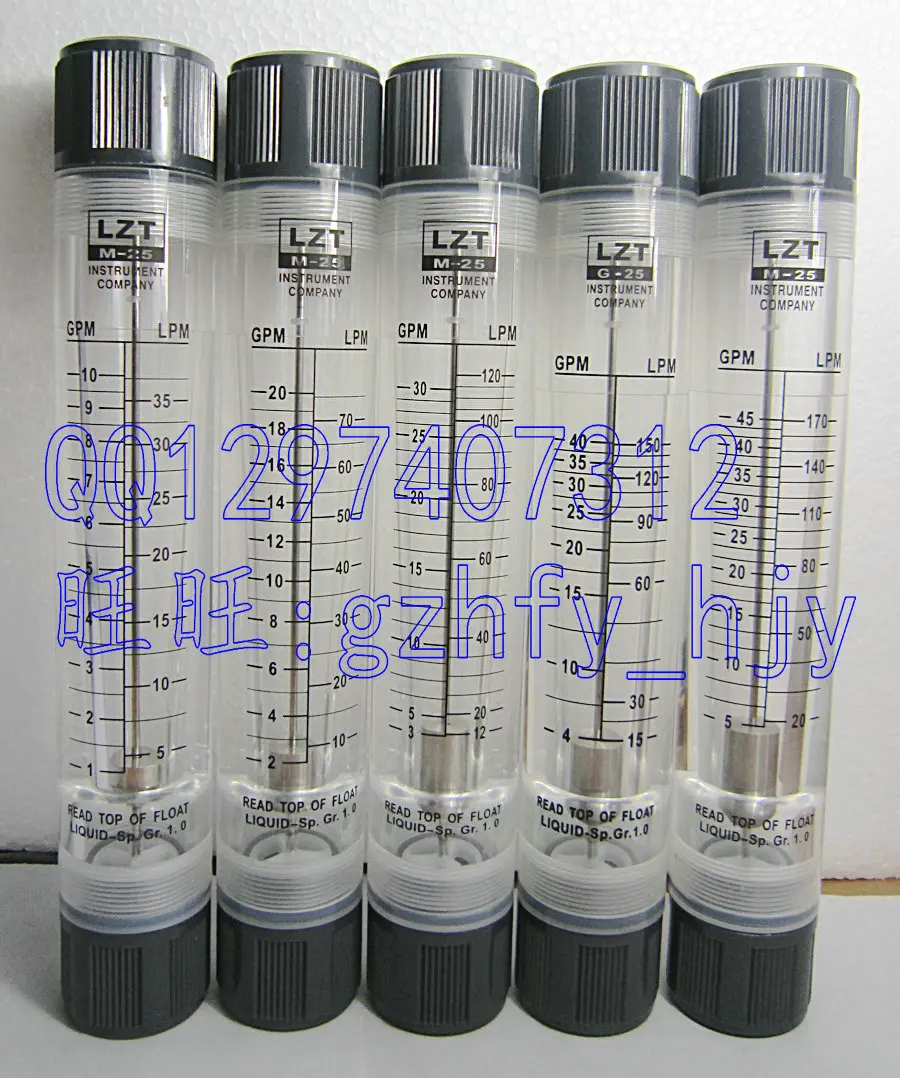 

LZT-25G pipeline flow meter liquid flowmeter 2~20GPM 10~70LPM