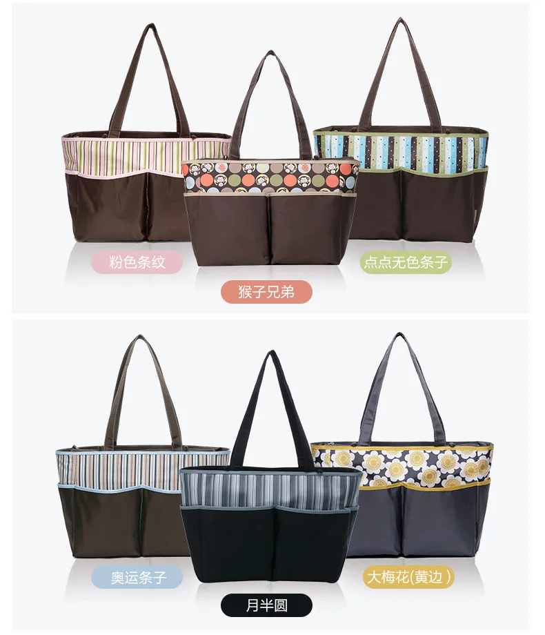 Colorland мама пакет 5 комплектов одного плеча портативный многоцелевой большой емкости Мода матери и ребенка сумка