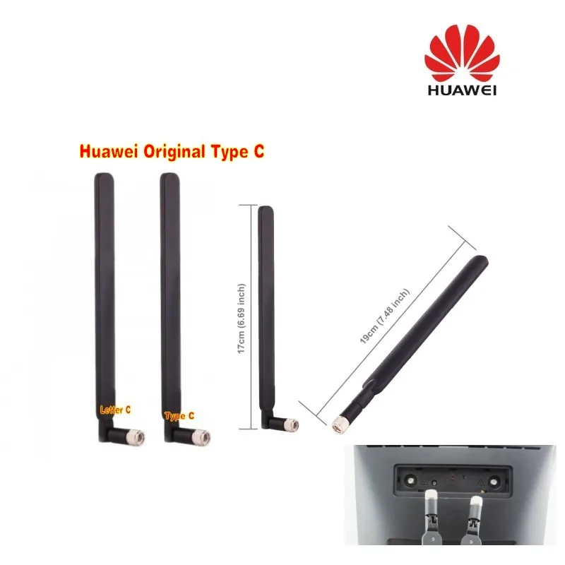 HUAWEI 4G LTE внешняя 2х антенна для B525 SMA C-type черный