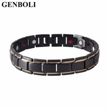 Мужской браслет из титановой стали энергии здоровья Анти-усталость роскошные мужские эластичные браслеты фенечки ювелирные украшения лучший подарок DIY ювелирные изделия