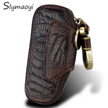 Slymaoyi новая мужская натуральная коровья кожа Сумка ключи кошельки Модные женские ключница высокого класса ключ для двигателя чехол