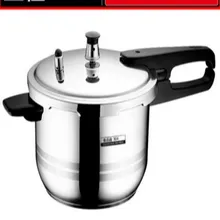 304 скороварка из нержавеющей стали Бытовая газовая плита универсальная скороварка 1-2-3-4-5-6 человек